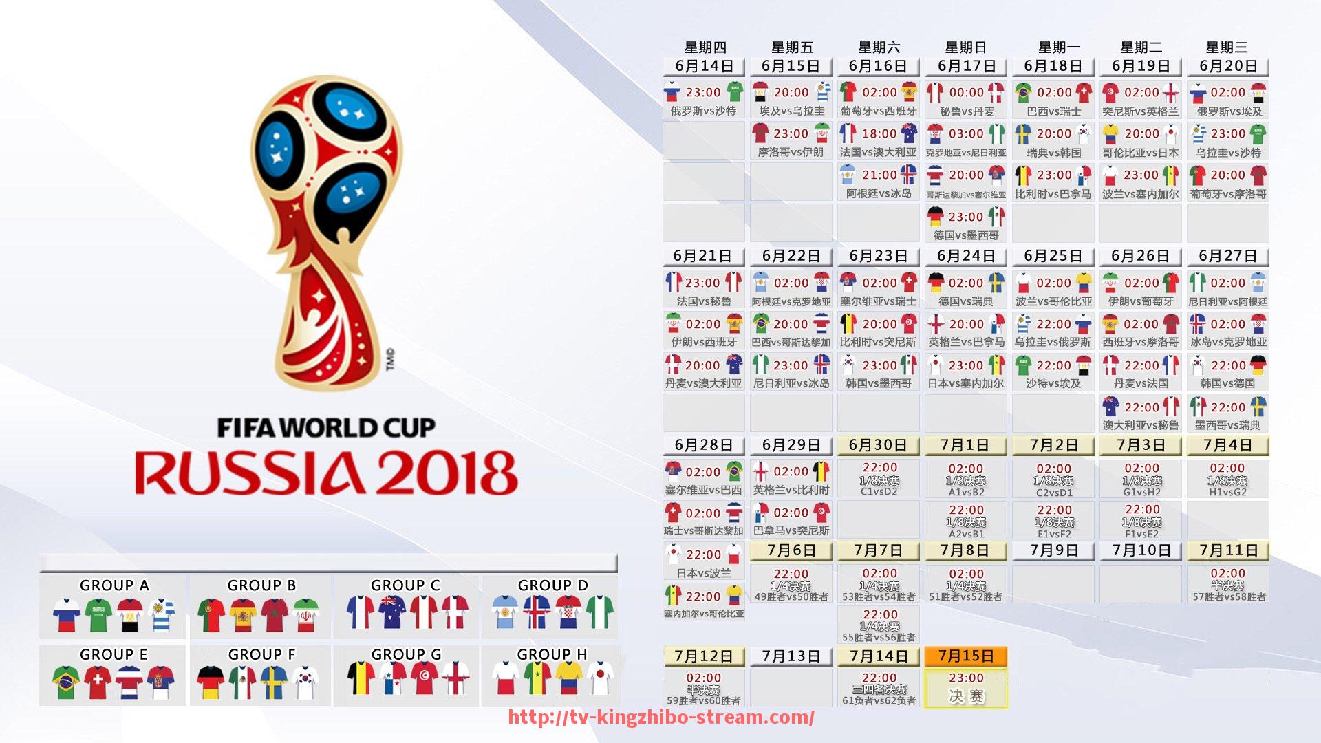 王者体育直播-英超喜鹊球队指的是哪支?这支球队的别称和传统有哪些?(绰号喜鹊的足球俱乐部)