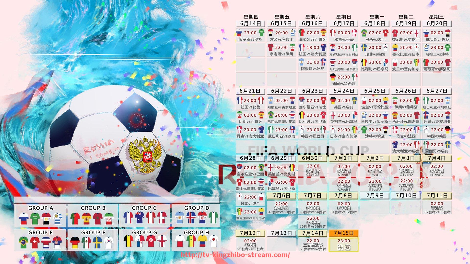 王者体育直播-英超联赛中拒罚点球的著名球员案例回顾